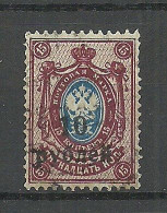 RUSSLAND RUSSIA 1919 Civil War Kuban Jekaterinodar Michel 7 A O - Oekraïne & Oost-Oekraïne