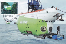 2021-27 CHINA Scientific And Technological Innovation(III) SUBMERSIBLE FEN DOU MC 1V - Tarjetas – Máxima
