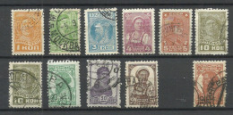 RUSSLAND RUSSIA 1929/32 = 11 Values From Set Michel 365 - 377 O - Used Stamps