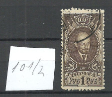 RUSSLAND RUSSIA 1926 Michel 308 V. I. Lenin - Gebruikt