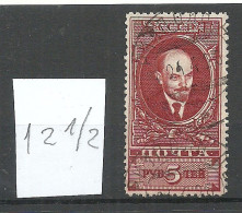 RUSSLAND RUSSIA 1925 Michel 296 A X O V. I. Lenin - Oblitérés