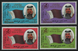 Qatar 1986 - Mi-Nr. 893-896 ** - MNH - Unabhängigkeit / Independence - Qatar