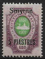 Russia 1909 Levant, "Smyrne" 5 Pi, VF MVLH* (OLG-1) - Levant