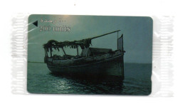 Bahrain Phonecards - Types Of Boats In Bahrain - ( Jalbout ) Mint - 200 Units - ND 1999 - Batelco #1 - Bahrain