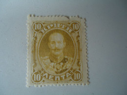 CRETE  GREECE MNH    STAMPS  1900  10L NO GOOD PERFORATE - Crète