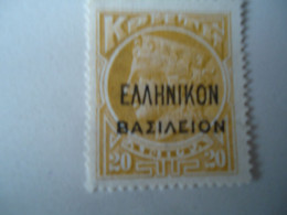 CRETE  GREECE MNH  ΧΑΡΤΟΣΗΜΟ REVENOUE OVERPRINT - Kreta