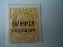 CRETE  GREECE MNH  ΧΑΡΤΟΣΗΜΟ REVENOUE OVERPRINT - Crète