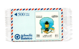 Bahrain Phonecards - (diving 5) - Mint Card - Low Serial Number (000035 ) - 500Units - ND 1999 - Batelco - Baharain