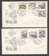 Bulgaria 1967 - Mountain Tops, Mi-Nr. 1750/56,  2 FDC - FDC