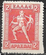 GREECE 1913-27 Hermes Lithographic Issue 2 Dr Orange Vl. 241 MH - Unused Stamps
