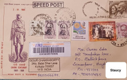 INDIA Mahatma Gandhi Franking On Commercially Registered Postal Used Cover As Per Scan - Mahatma Gandhi