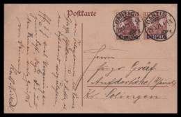 Deutschland 1921: Ganzsache  | Freistaat, Germania | Danzig, Aufderhöhe - Postal Stationery
