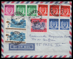 Briefe U. Dokumente 1971: Luftpostbrief  | Afrika, Europa, Luftpost | Kinshasa, Paris - Brieven