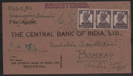 Pakistan 1948: Brief  | Provisorien, Handstempelsaufdruck, Handstempel | Bombay - Pakistan