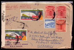 Palastina) 1971: Brief / Philatelistisches Bureau | Asien | Karachi, Dettingen - Pakistan