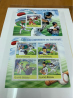 Guine Bissau Stamp Sports Baseball MNH 2011 Japan - Honkbal