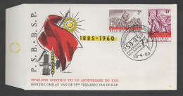 FDC : Nr 1131/32 Stempel: Bruxelles - Brussel - 1951-1960