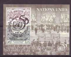 United Nations Geneva Block 7 Used 50 Years UN (1995) - Gebraucht