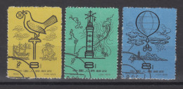 PR CHINA 1958 - Chinese Meteorology CTO XF With Very Nice Cancellation! - Used Stamps