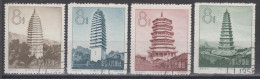 PR CHINA 1958 - Ancient Chinese Pagodas CTO XF With Very Nice Cancellation! - Used Stamps