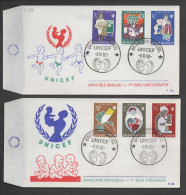 FDC : Nr 1153/58 Stempel: Bruxelles - Brussel - 1951-1960