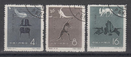 PR CHINA 1958 - Chinese Fossils CTO XF With Very Nice Cancellation! - Used Stamps