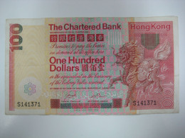 Hong Kong 1982 Standard Charter Bank  $100 Used - Hong Kong