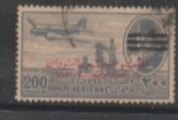 1953 STAMPS Of  Egyptian Occupation In Gaza Palestine Stamp  Color Variety - Judaica - Oblitérés