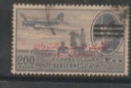 1953 STAMPS Of  Egyptian Occupation In Gaza Palestine Stamp  Color Variety - Judaica - Gebraucht