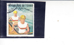 THAD  1969 - Sport -   Canottaggio - Rowing