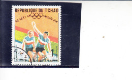 THAD  1969 - Sport -   Canottaggio - Roeisport