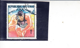 THAD  1969 - Sport -   Lancio Del Peso - Pesistica