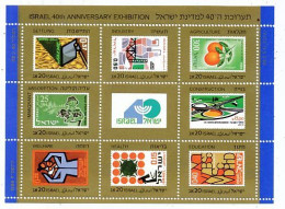 TIMBRE STAMP ZEGEL ISRAEL BF 39 EXPO 40 ANS D' ISRAEL 1034-1041  XX - Ungebraucht (mit Tabs)