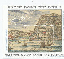 TIMBRE  ZEGEL STAMP ISRAEL BF 20 EXPO HAÏFA 80 769-770  XX - Ungebraucht (mit Tabs)