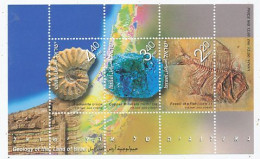 TIMBRE  ZEGEL STAMP ISRAEL BF 67 GEOLOGIE 1622-1623  XX - Ungebraucht (mit Tabs)