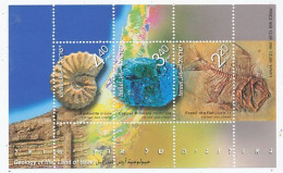TIMBRE  ZEGEL STAMP ISRAEL BF 67 GEOLOGIE 1622-1623  XX - Nuevos (con Tab)