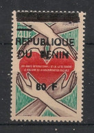 BENIN - 1994 - N°Mi. 567 - Racisme 80F / 40F - Neuf** / MNH / Postfrisch - Benin – Dahomey (1960-...)