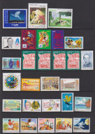 ANNEE  1998  COMPLETE     TIMBRES SEULS  +     CARNETS    +    FEUILLETS         SCAN - 1990-1999