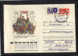 RUSSIA USSR Stationery USED ESTONIA  AMBL 1208 NARVA Literature Personalities PUSHKIN - Non Classificati