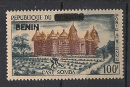 BENIN - 1994 - N°Mi. 589 - Case Somba 100F - Neuf** / MNH / Postfrisch - Benin – Dahomey (1960-...)