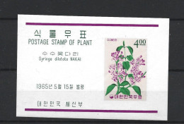 Korea South 1965 Flowers S/S  Y.T. BF 83 ** - Corea Del Sur