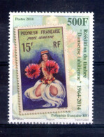 Polynésie Française. Réédition Du Timbre Danseuse Tahitienne. 2014 - Neufs