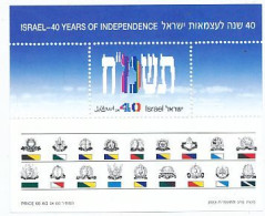 TIMBRE  ZEGEL STAMP ISRAEL FEUILLET 40 ANS D' INDEPENDANCE 1029  XX - Ungebraucht (mit Tabs)