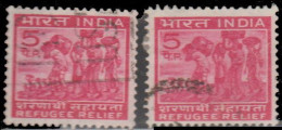 Inde 1971. ~ YT 335 (par 3)  - Aide Aux Réfugiés - Used Stamps