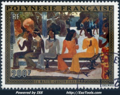 TIMBRE POLYNESIE FRANCAISE POSTE AERIENNE N° 75 AVEC OBLITERATION CHOISIE - Usados