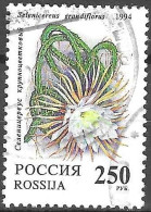 RUSLAND # FROM 1994 STAMPWORLD 360 - Gebraucht