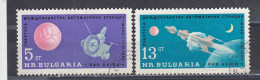 Bulgaria 1963 - Space: "Mars 1", Mi-Nr. 1366/67, Used - Gebraucht