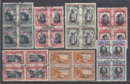 Bulgaria 1913 - War Of Liberation Overprint Issue, Mi-Nr.93/99, Bloc Of 4, Used - Used Stamps