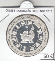 CR1958 MONEDA KAZAJISTÁN 500 TENGE 2011 PLATA - Kazakhstan