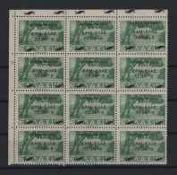 GREECE 1945 NATIONAL RESISTANCE EVROS ISSUE ΑΥΤΟΔΙΟΙΚΗSΗ ΕΒΡΟΥ 25000 DR/5 ΛΕΒΑ MNH STAMP IN BLOCK OF 12    HELLAS No R51 - Resistenza Nazionale